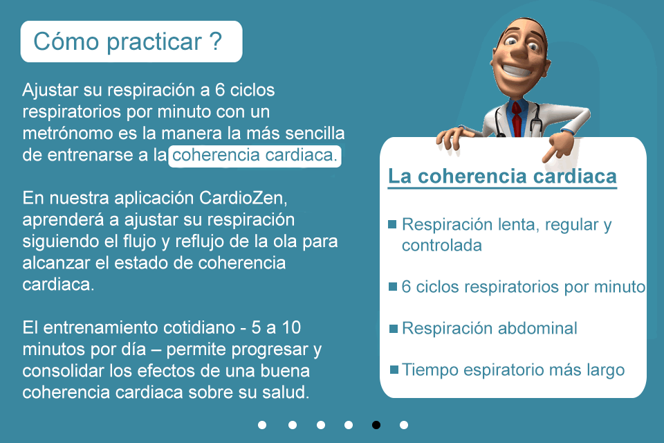 scienceE